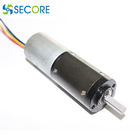 7.4V AI Robot Brushless DC Gear Motor High Torque With Encoder